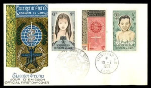 Mayfairstamps Laos FDC 1962 WHO Mosquito Children Combo First Day Cover aas_3266 - Picture 1 of 2