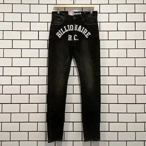 BILLIONAIRE BOYS CLUB BBC NEBULOUS JEANS SLIM FIT STARCRAFT - Bild 1 von 4