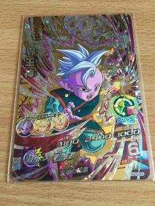 Carte Dragon Ball Z DBZ Dragon Ball Heroes God Mission Part 3 #HGD3-CP4 Prisme - Imagen 1 de 1