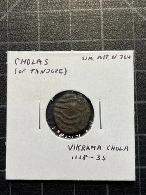 Chola Tanjore Vikrama Chola 1118-35  Foto 1 de 2