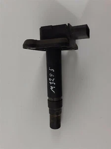 M3295 AUDI IGNITION COIL 06B905115E - Picture 1 of 3