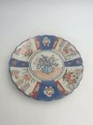 VINTAGE CHINESE PORCELAIN IMARI PLATE HAND PAINTED FLORAL PANELS SCALLOPED STAMP