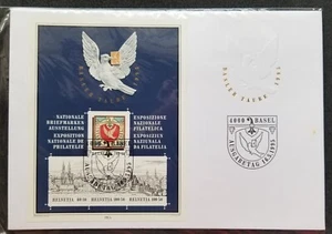 Switzerland Basler Taube National Stamp Exhibition 1995 Bird Dove (FDC) *c scan - Picture 1 of 6