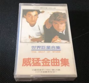 THE BEST OF WHAM! / China First Cassette Tape Very Rare Sealed - Picture 1 of 6
