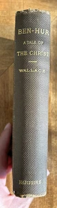 BEN-HUR A TALE OF THE CHRIST LEW WALLACE (Actual) Early Printing Pre-1884 - Picture 1 of 13
