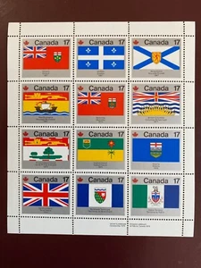 Canada Stamp Pane - 1979 17-cent PROVINCIAL & TERRITORIAL FLAGS Stock Pane of 12 - Picture 1 of 1