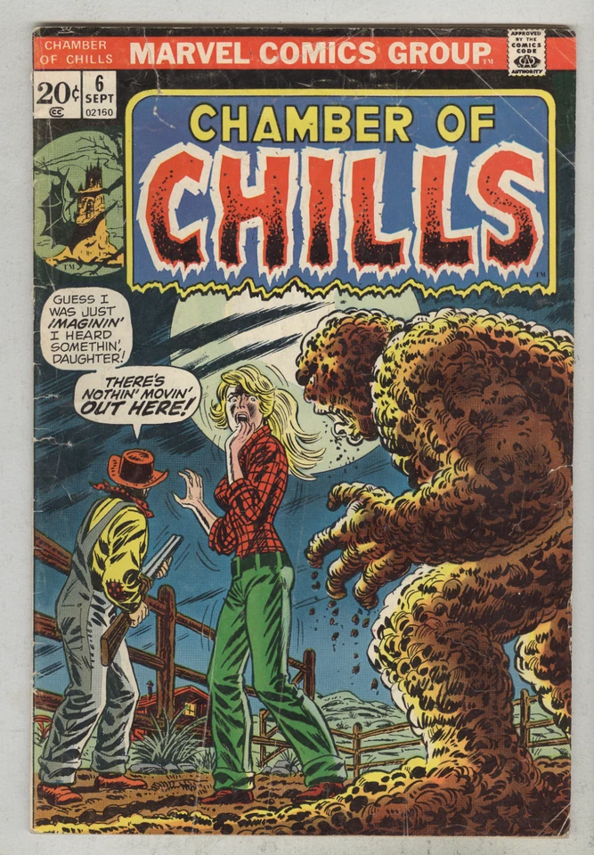 Chamber of Chills #6 September 1973 G/VG - Image 1 of 1