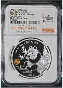 2024 ANA Chicago World’s Fair of Money NGC PF70 UC 1oz Silver Panda - Picture 1 of 2