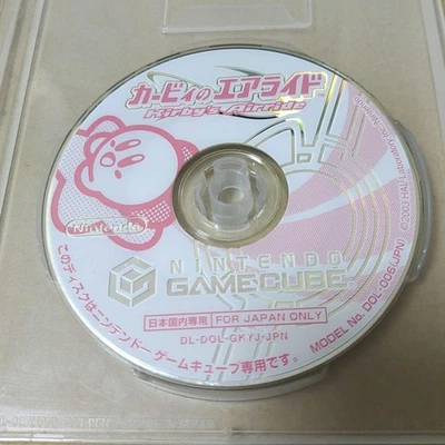 Kirby Airride Nintendo GameCube Disc Only Tested Working Japan Import - Image 1 of 2