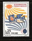 ITALY # 977 MNH STAMP DAY WITH PIGEON CARRING ITALIAN MAP THROUGH DAY & NIGHT