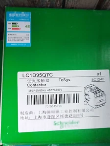 LC1D95Q7C 1PCS New Telemecanique LC1D95Q7C Contactor 380VAC 95A Fast Delivery - Picture 1 of 1
