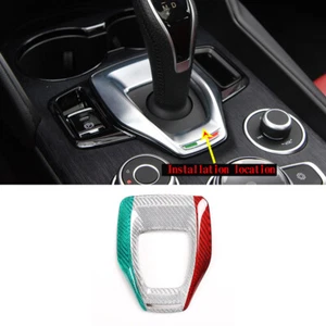 Tricolor Carbon Center Gear Panel Trim Cover For Alfa Romeo Giulia Stelvio 2020+ - Picture 1 of 8
