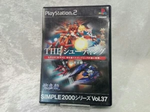 Double Shienryu The Shooting Sony PlayStation2 PS2 D3Publisher Used Japan NSTC-J - Picture 1 of 4