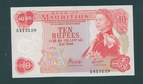 MAURITIUS  10  RUPEES ( 1967 )  PICK # 31c  UNC LESS Cover