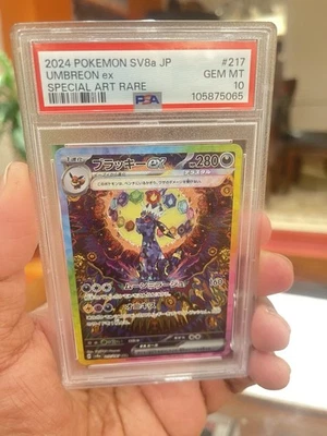 Umbreon Ex SAR 217/187 Japanese SV8a Crimson Haze PSA 10 GEM MINT Pokemon Card - Image 1 of 2