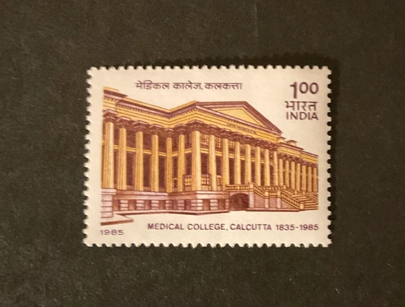 India Scott #1081 never hinged - Image 1 of 1