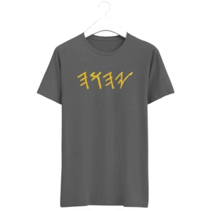 Yahuah Biblia Paleo Hebreo Dios Yahshua Yahusha Yahweh Elohim Camiseta Regalo Nueva - Imagen 1 de 15