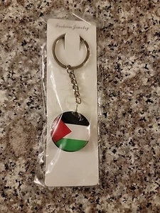 Neuer palästinensischer Schlüsselanhänger mit 1" runder Palästina-Flagge, 3,5" Länge. - Bild 1 von 5