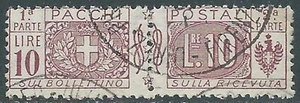 1914-22 REGNO PACCHI POSTALI USATO 10 LIRE - I8-2 - Picture 1 of 1