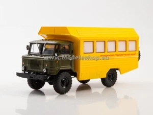 Magazine "Legendary trucks of USSR No.59" with model of KSP- 2001 (GAZ-66) mo... - Imagen 1 de 6