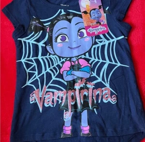 Kids T-shirt - Picture 1 of 4