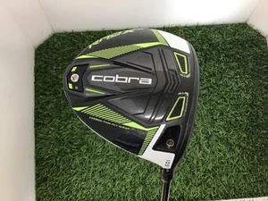 Cobra KING RADSPEED XB 10.5° Driver Yellow SR Flex Right Handed 2021 - Picture 1 of 5