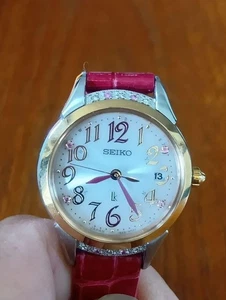 Seiko Limited Edition 2000 Pierre Hermé Solar Funk Wave Uhr Ispahan - Bild 1 von 8