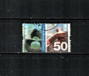 HONG KONG Scott's 1013 ( 1v ) Eastern and Western Culture F/VF Used ( 2002 ) #4 - Picture 1 of 1