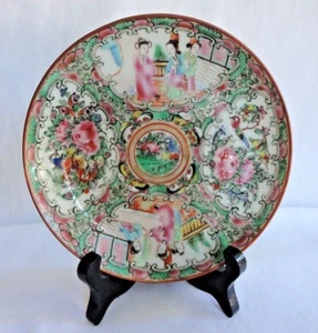 Antigua placa medallón rosa porcelana china 5 5/8" - detalles bonitos - Imagen 1 de 12