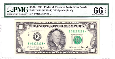 1990 $100 FRN Note New York **STAR** Top Pop 5/0 PMG 66EPQ #B02217218* - Image 1 of 2
