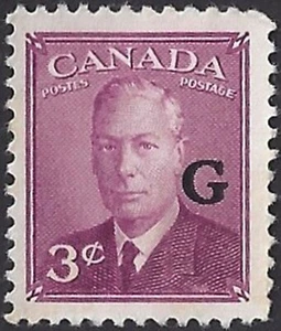 🍁Canada  #O18    "KING GEORGE VI"    Fine Mint  1950  Overprint G Issue   (A) - Picture 1 of 2
