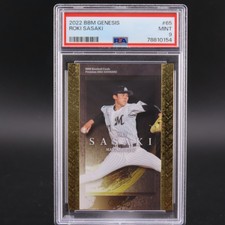 PSA 9 MINT 2022 BBM Genesis Roki Sasaki #65 NPB Graded Baseball Card Japanese