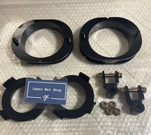 NEW Lift Up Kit For Subaru Sambar KS3 KS4 KV3 KV4 1990 - 1998 Truck VAN JDM KEI - Picture 1 of 6