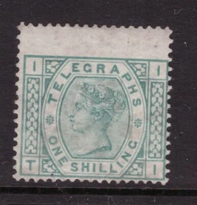 1876 Telegraph stamp Sg T8 1 Shilling plate 1 MINT HINGED TI - Picture 1 of 2