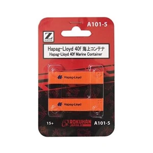 Rokuhan A101-5 Hapag-Lloyd 40ft Marine Container Z Scale from Japan FS - Picture 1 of 1