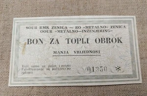 Zenica Bosnien Jugoslawien Lokalschein, Bons, Coupon, Kriegszeit 90er Jahre! - Bild 1 von 2