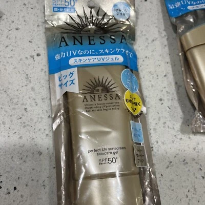 Gel protector solar UV Shiseido ANESSA Perfect para el cuidado de la piel A SPF50+ PA++++ 90 g Foto 1 de 4