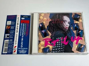 Dead Or Alive Rip It Up Japan Import ESCA-6344 - Picture 1 of 3