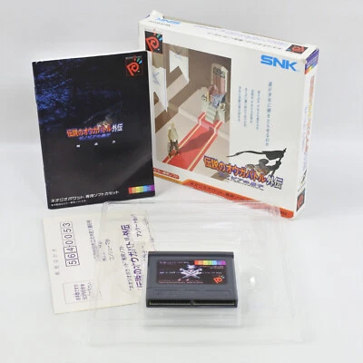 LEGEND OF OGRE BATTLE GAIDEN Neo Geo Pocket Color SNK 118 np - Image 1 of 4