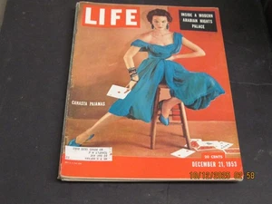 LIFE MAGAZINE 1953 DECEMBER 21 CANASTA PAJAMAS INSIDE A MODERN ARABIAN NIGHTS PA - Picture 1 of 1