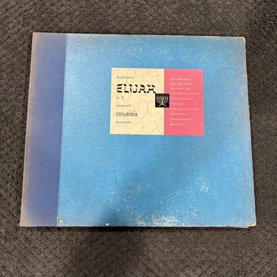 Elijah Columbia Masterworks MM-715 Felix Mendelssohn 8-LP  Box Set 78 Liverpool - Image 1 of 4