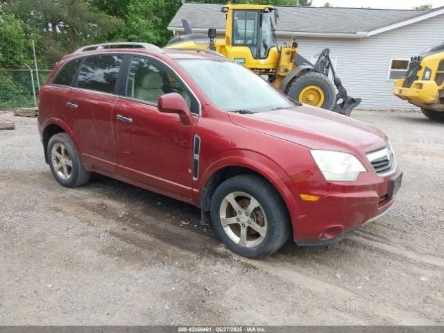 2008 Saturn Vue Left Rear Window Regulator OEM Used 109K Miles 135-00203L Foto 1 de 4