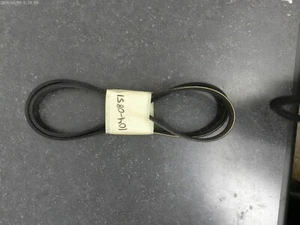 NUEVO GENUINO OEM TORO PARTE # 104-0851 CORREA DE TRANSMISIÓN PARA SNOW COMMANDER SNOWTHROWERS - Imagen 1 de 1