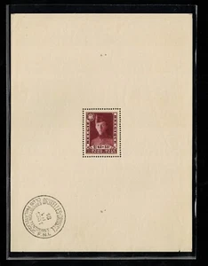 Belgium #B106a Very Fine Never Hinged Souvenir Sheet With Customers Cancel At LR - Picture 1 of 1