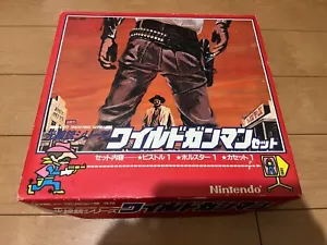 Nintendo Famicom WILD GUNMAN Controller with BOX & Manual & 1 Game & Holster - Picture 1 of 23