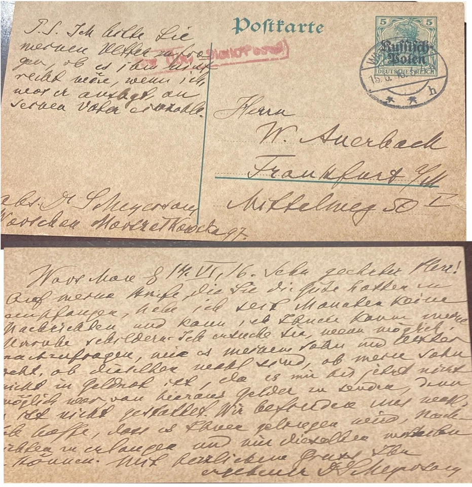 D)1900, GERMANY, STATIONERY POSTCARD WITH GERMANIA STAMP, INSCRIPTION "REICHSPOS - Image 1 of 1