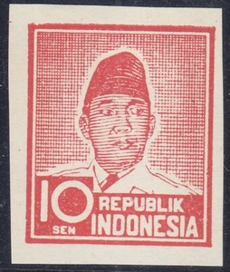 Indonesia - Indonesie Interim Period JAVA Zonnebloem 53 - Prangko JC 2D - Picture 1 of 1