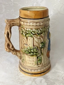 Piedra de cerveza estilo alemán vintage hecha en Japón - Imagen 1 de 6