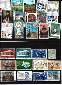 Cyprus -Lot of 80 used stamps -HIGH CAT VALUE -FREE SHIPPING - Picture 1 of 3