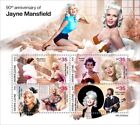 90. rocznica Jayne Mansfield Marilyn Monroe znaczki MNH 2023 Sierra Leone M/S